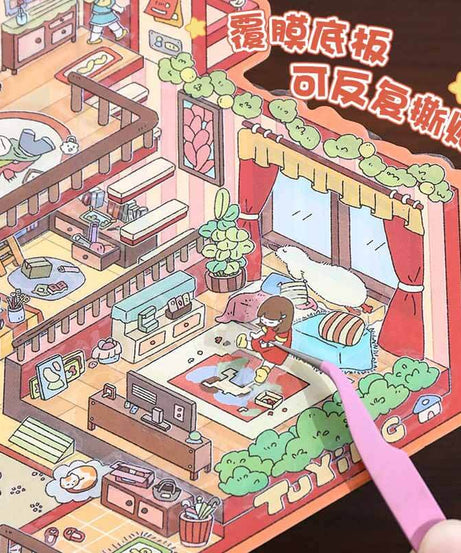 House Party DIY 3D Scene Stickers 4 Cute Miniature Scenes