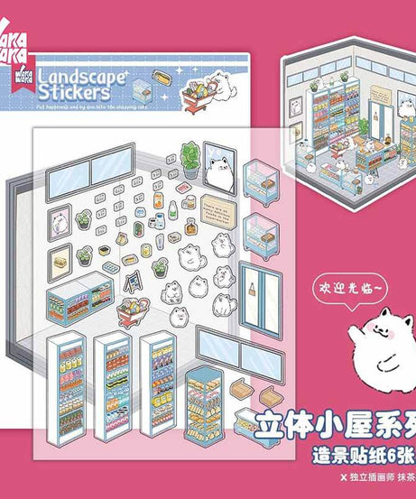 Cute Animal Home DIY 3D Scene Stickers 6 Cute Miniature Scenes