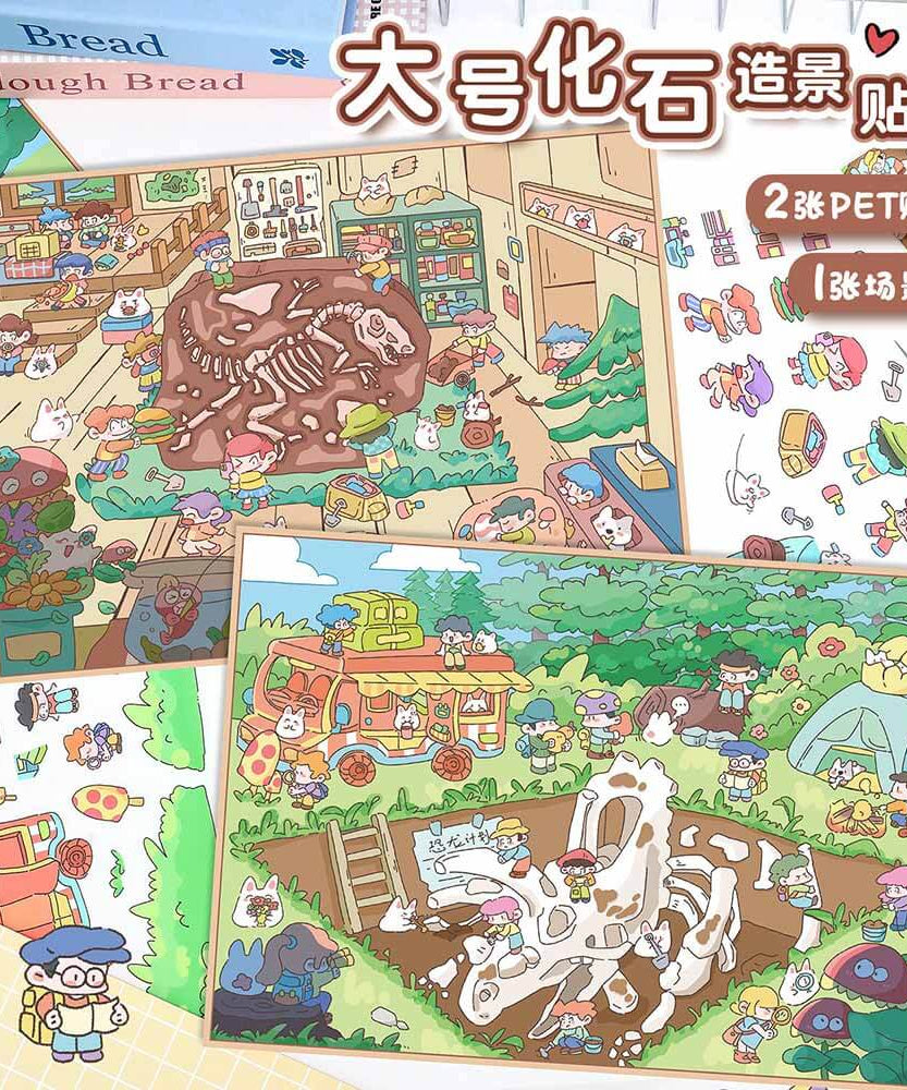 Archaeology Series DIY 3D Scene Stickers Lovely 2 Miniature Scenes
