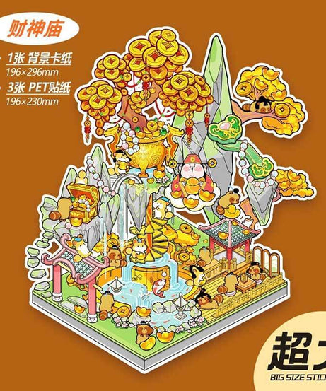 Slow Living Club DIY 3D Scene Stickers 3 Cute Miniature Scenes
