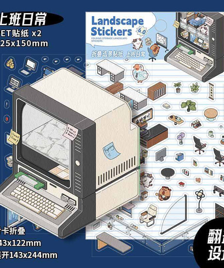 Moments & Moods DIY 3D Scene Stickers 4 Cute Miniature Scenes
