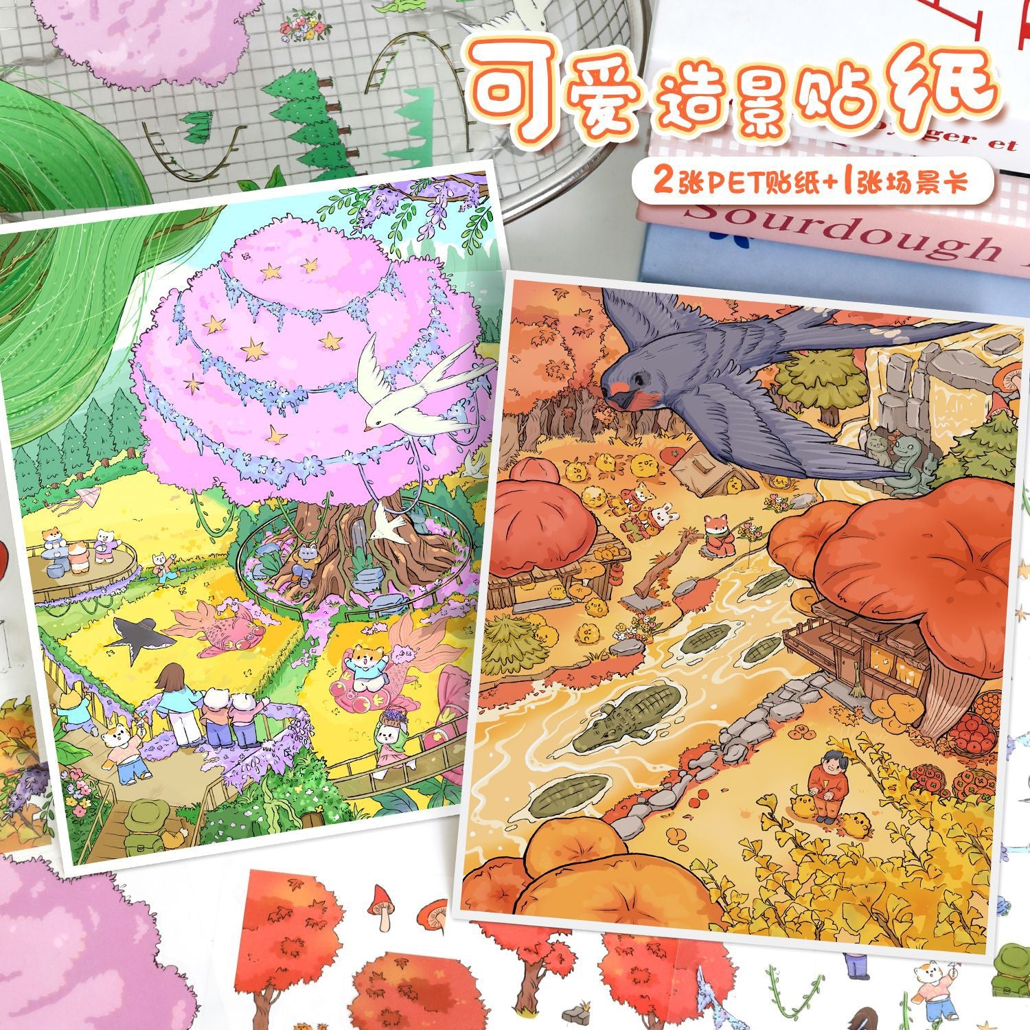 Woodland Seasons 3D Sticker Scene: Spring Meadows Autumn Canopy Journey