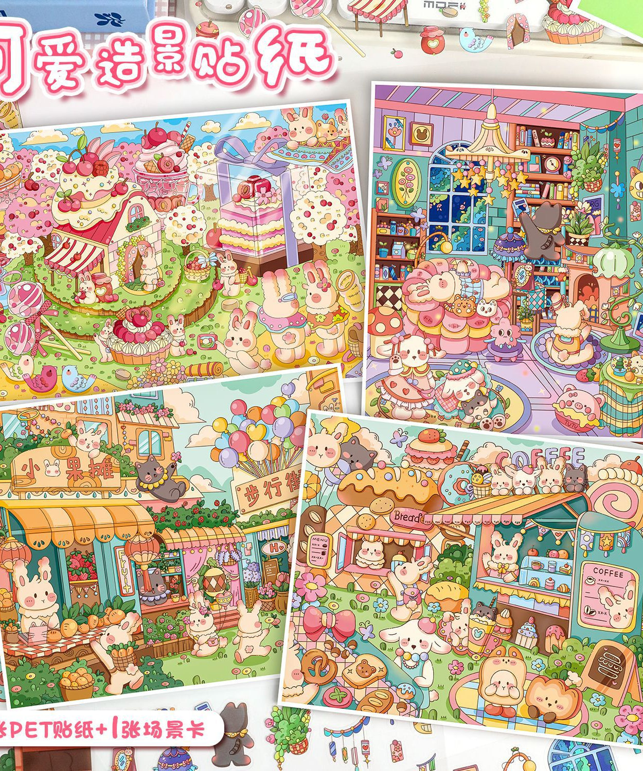 Enchanted Harvest 3D Sticker Scene: Magical Flora & Forest Critters Series