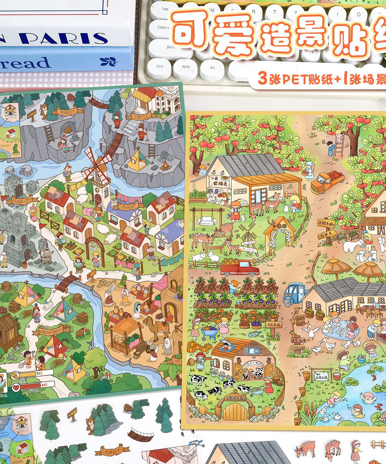 Countryside Chronicles 3D Sticker Scene: Barnyard Friends Adventure Cartography Pack
