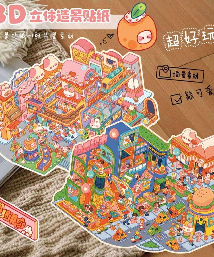 Bigger picture DIY 3D Scene Stickers 4 Cute Miniature Scenes