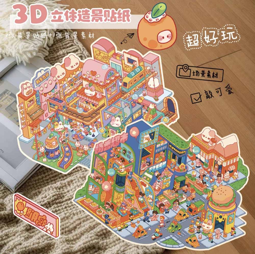 Bigger picture DIY 3D Scene Stickers 4 Cute Miniature Scenes