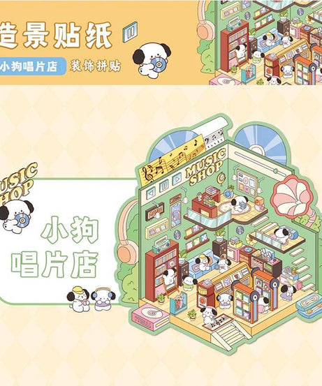 Sweet Little Escapes DIY 3D Scene Stickers 4 Cute Miniature Scenes