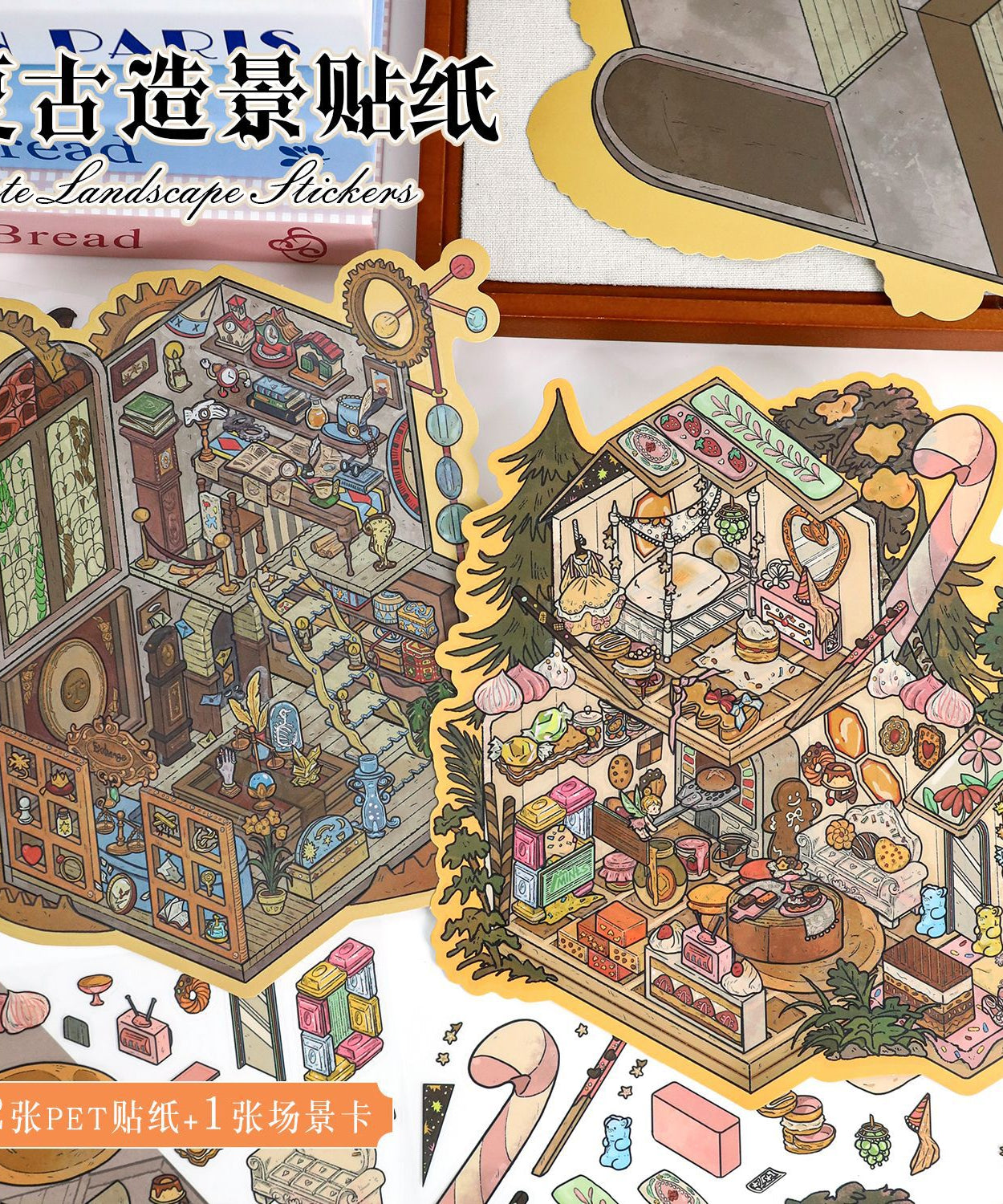 Timeless Wilderness 3D Sticker Scene: Mystical Grove Steampunk Clockwork Kit