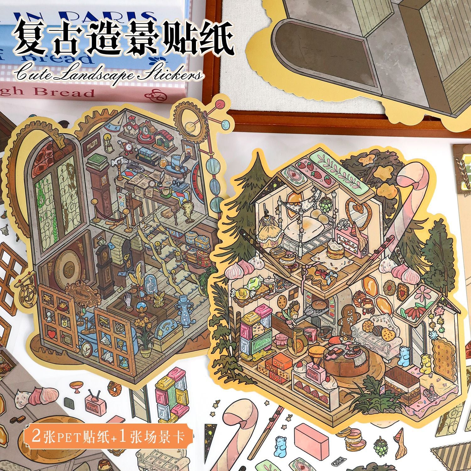 Timeless Wilderness 3D Sticker Scene: Mystical Grove Steampunk Clockwork Kit
