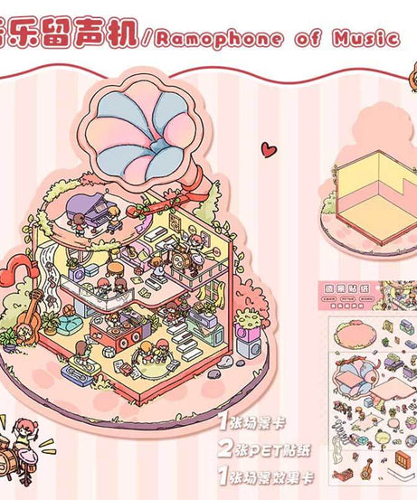 Music Machine Shop DIY 3D Scene Stickers - 4 Cute Miniature Scenes