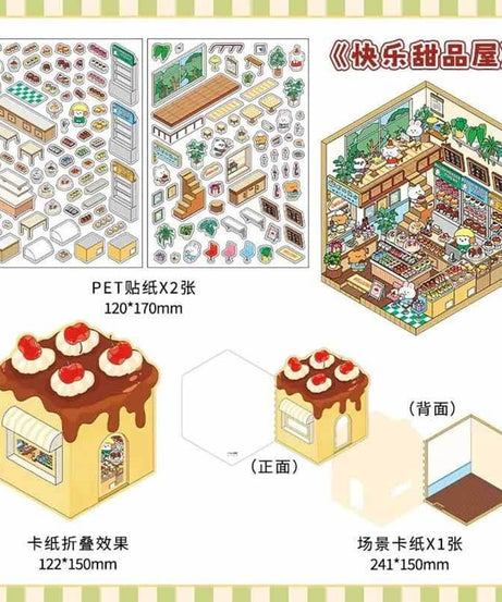 Fun Dessert House  DIY 3D Scene Stickers - 4 Cute Miniature Scenes
