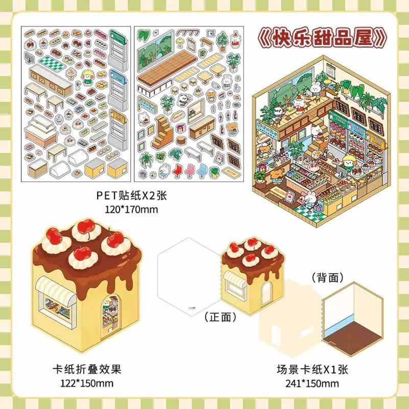 Fun Dessert House  DIY 3D Scene Stickers - 4 Cute Miniature Scenes