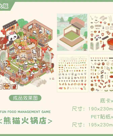 Delicious Restaurant DIY 3D Scene Stickers 4 Cute Miniature Scenes