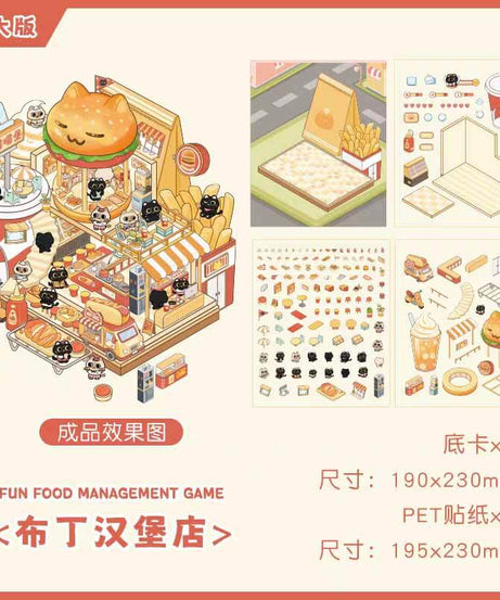 Delicious Restaurant DIY 3D Scene Stickers 4 Cute Miniature Scenes