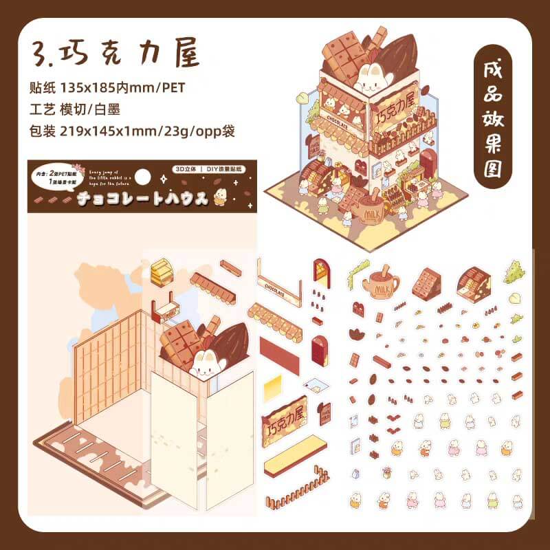 Bunny Beanie's Shop DIY 3D Scene Stickers - 4 Cute Miniature Scenes