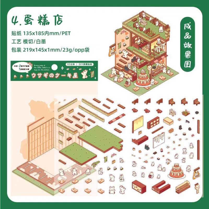 Bunny Beanie's Shop DIY 3D Scene Stickers - 4 Cute Miniature Scenes
