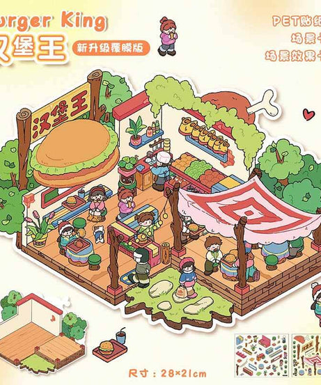 Creative Life DIY 3D Scene Stickers Lovely 2 Miniature Scenes