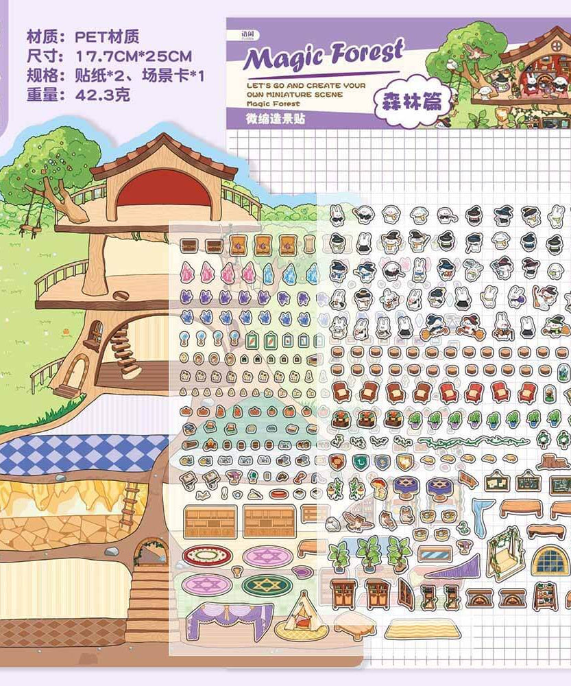 Apartment Theme DIY 3D Scene Stickers 2 Cute Miniature Scenes