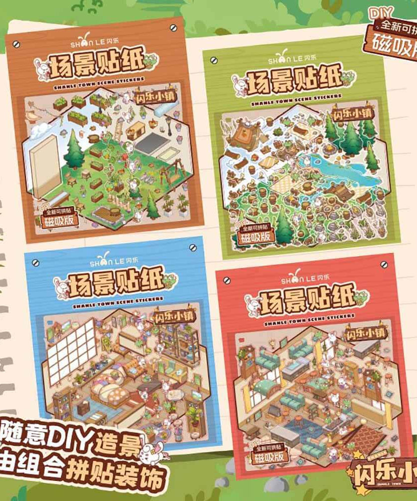 Town Neighbors DIY 3D Scene Stickers 4 Cute Miniature Scenes-Magnetic version