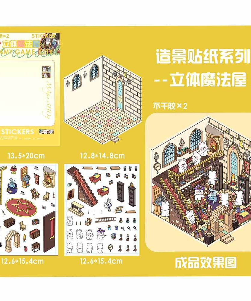 Blush Bunny Home DIY 3D Scene Stickers 4 Cute Miniature Scenes