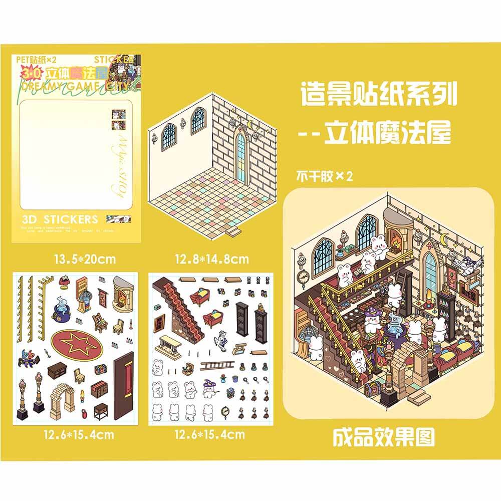 Blush Bunny Home DIY 3D Scene Stickers 4 Cute Miniature Scenes