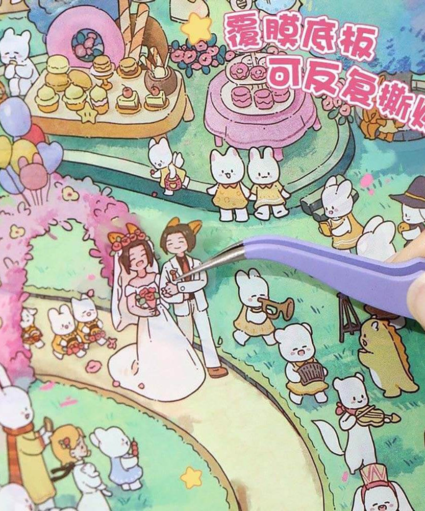 Island Wedding DIY 3D Scene Stickers -  Oversized Cute Miniature Scenes