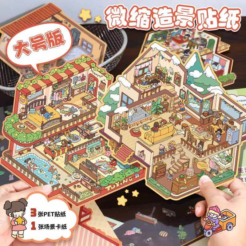 House Party DIY 3D Scene Stickers 4 Cute Miniature Scenes