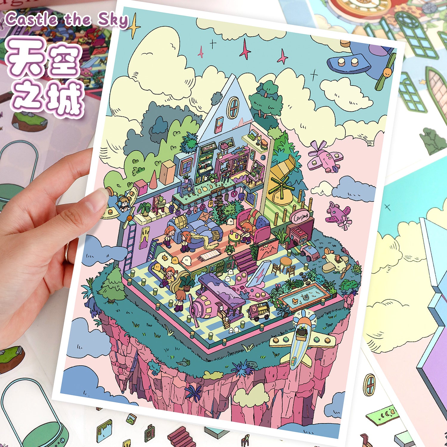 Floating Wonders 3D Sticker Scene: Celestial Islands Miniature Shops Collection