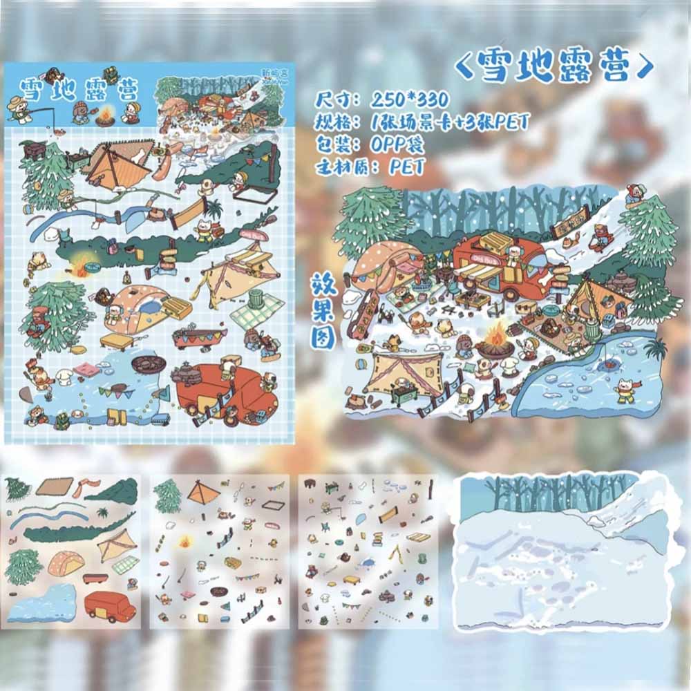 Bigger picture DIY 3D Scene Stickers 4 Cute Miniature Scenes