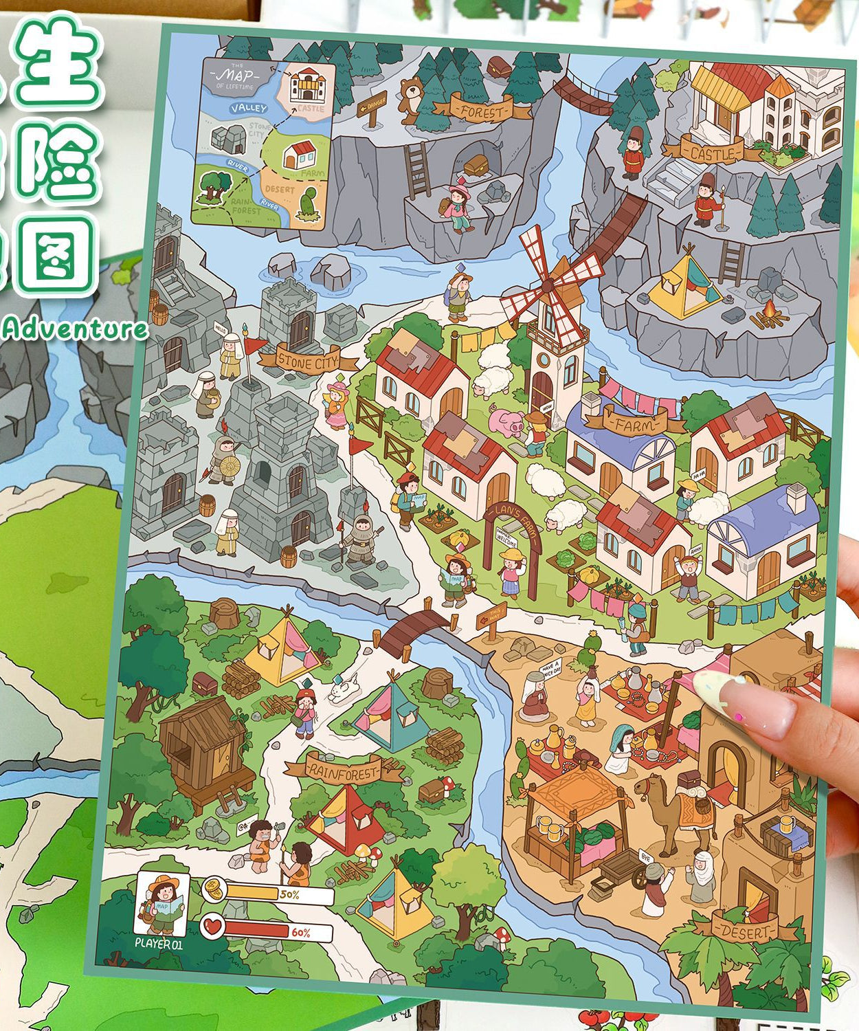Countryside Chronicles 3D Sticker Scene: Barnyard Friends Adventure Cartography Pack