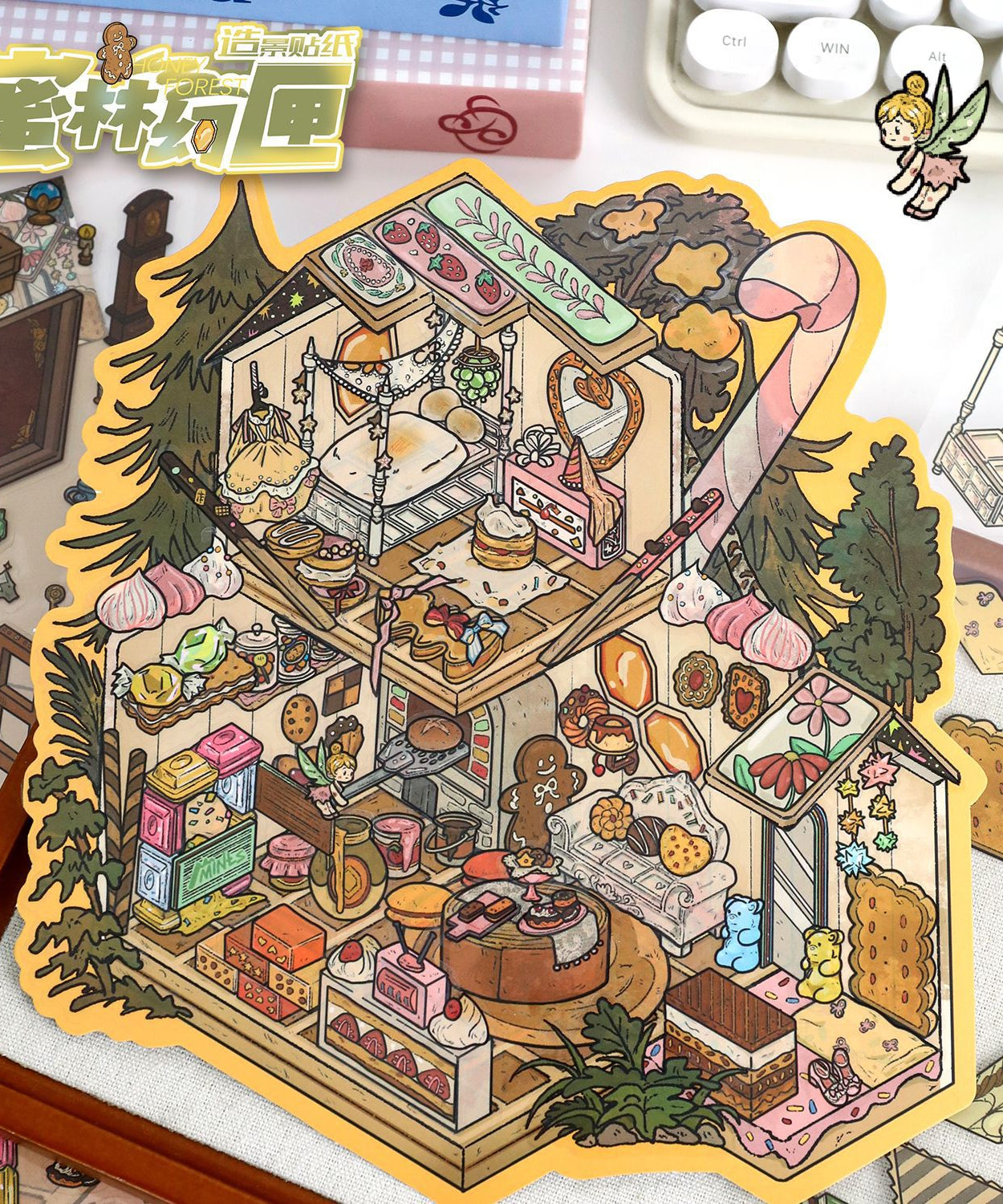 Timeless Wilderness 3D Sticker Scene: Mystical Grove Steampunk Clockwork Kit