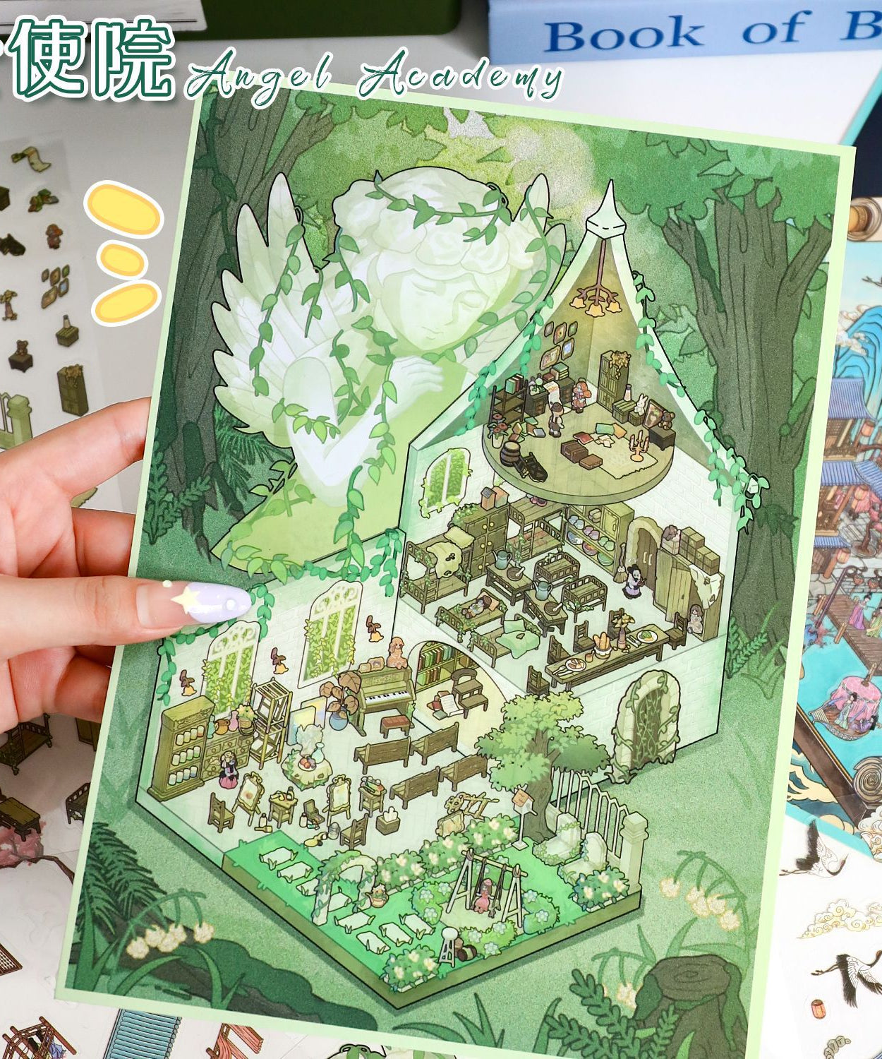 Celestial Landscapes 3D Sticker Scene: Angelic Haven Mountain Scroll Panorama