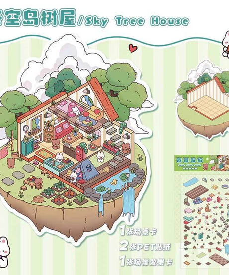 Music Machine Shop DIY 3D Scene Stickers - 4 Cute Miniature Scenes