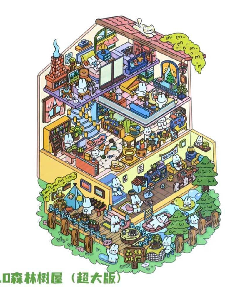 Fantasy House 1.0 DIY 3D Scene Stickers 2 Cute Miniature Scenes