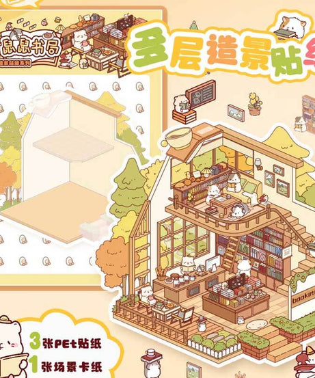 Slow Living Club DIY 3D Scene Stickers 3 Cute Miniature Scenes