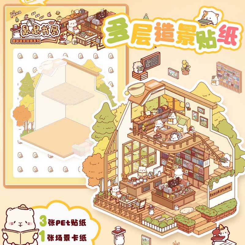 Slow Living Club DIY 3D Scene Stickers 3 Cute Miniature Scenes