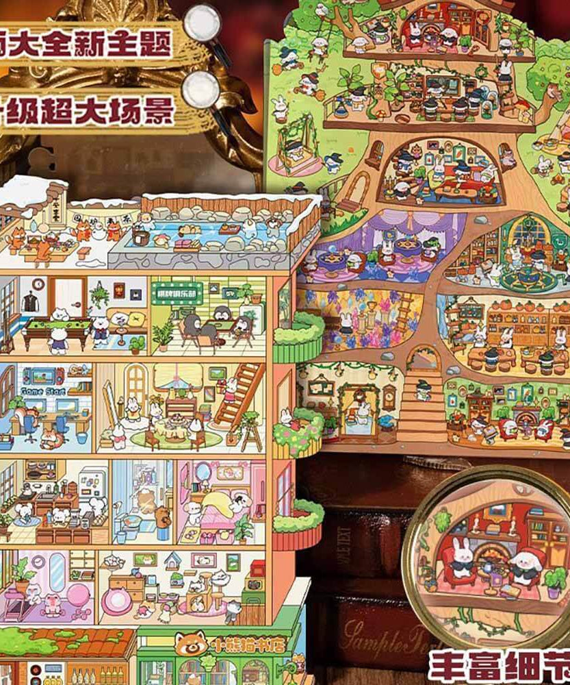 Apartment Theme DIY 3D Scene Stickers 2 Cute Miniature Scenes