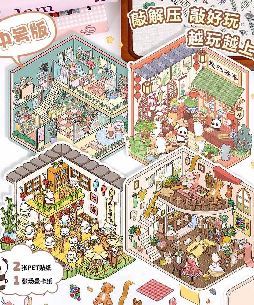 Cozy Lifestyle 3D Scene Stickers 4 Cute Miniature Scenes
