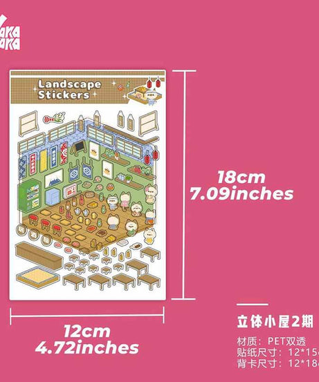 Cute Animal Home DIY 3D Scene Stickers 6 Cute Miniature Scenes