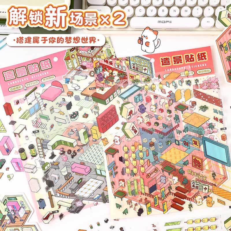 Cottage Clack & Chat DIY 3D Scene Stickers Lovely 2 Miniature Scenes