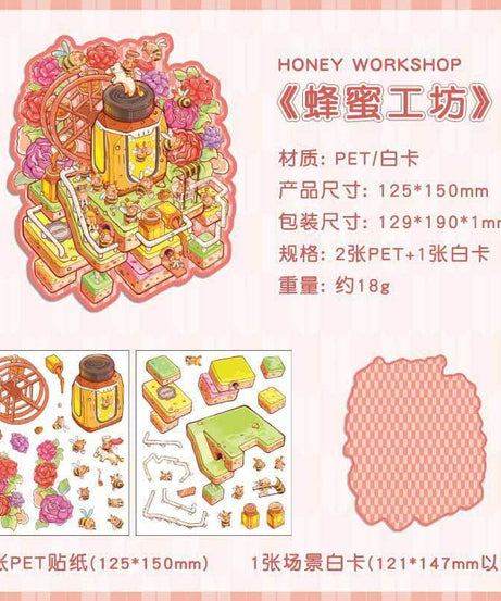 Urban Escape DIY 3D Scene Stickers 4 Lovely Miniature Scenes