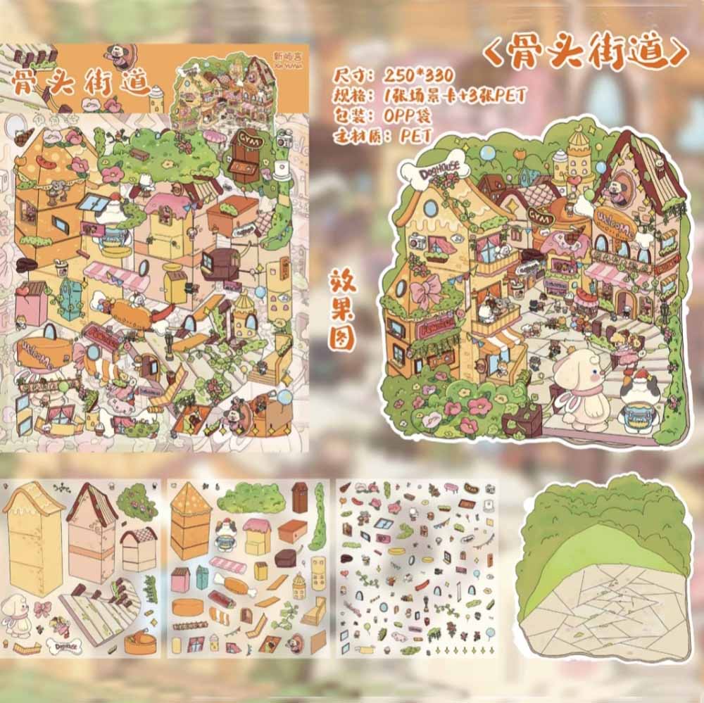 Bigger picture DIY 3D Scene Stickers 4 Cute Miniature Scenes