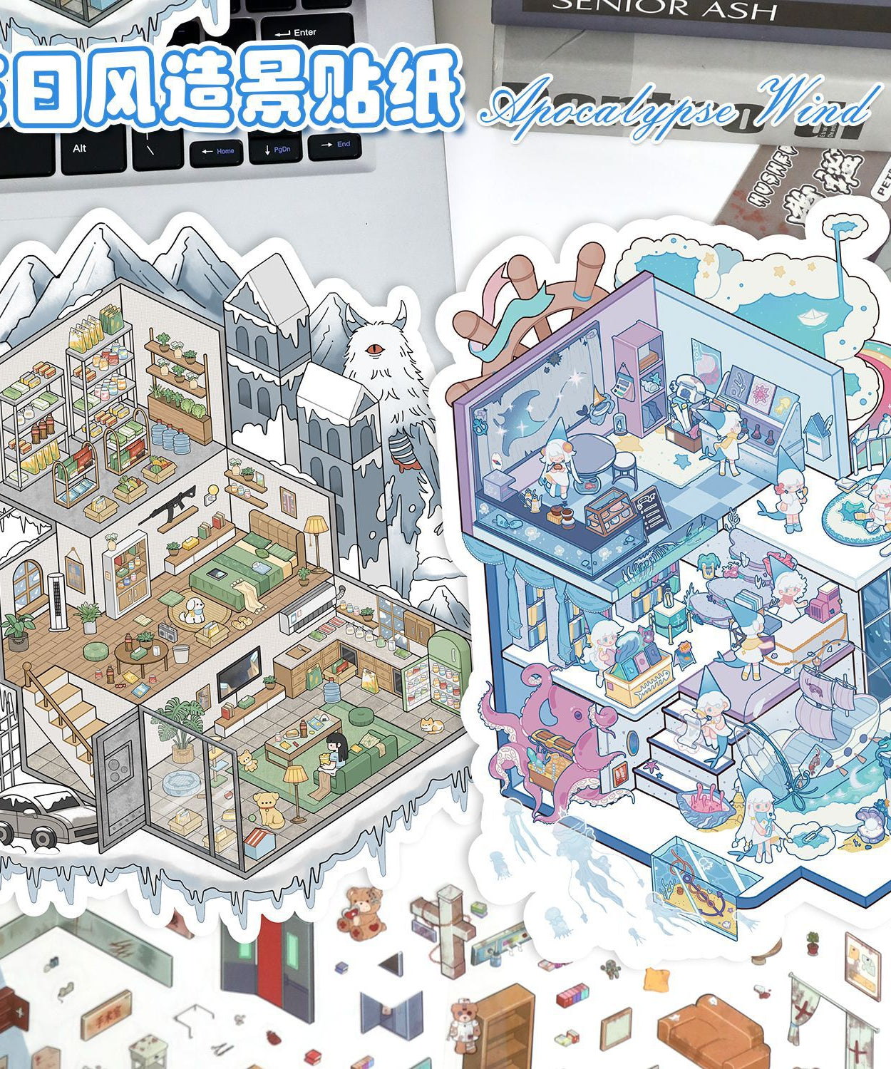 Eerie Archives 3D Sticker Scene: Haunted School Medical Mystery Dioramas