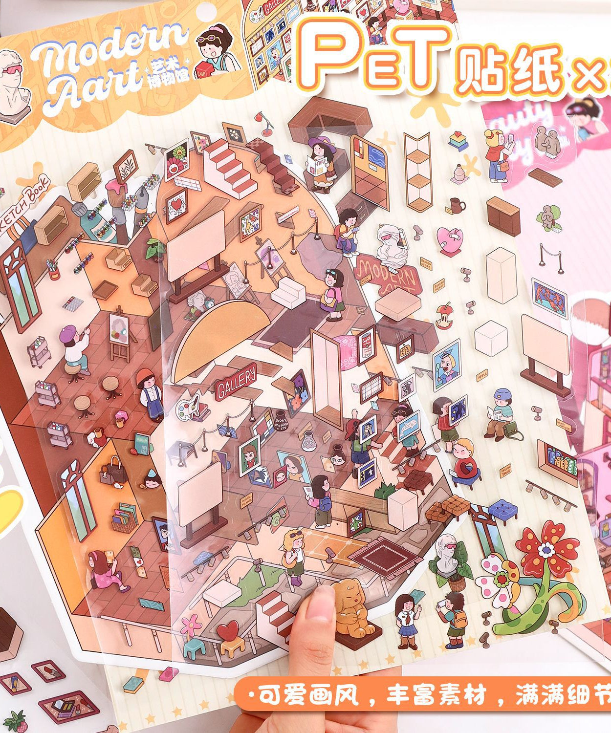 Beauty and Museum DIY 3D Scene Stickers - 2 Cute Miniature Scenes