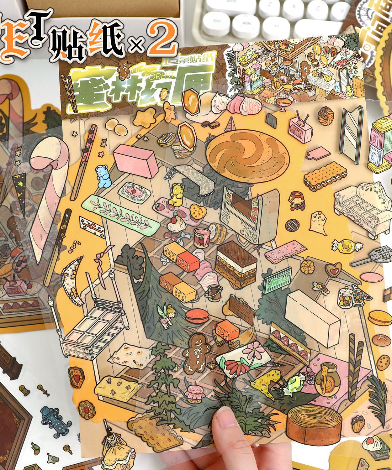 Timeless Wilderness 3D Sticker Scene: Mystical Grove Steampunk Clockwork Kit