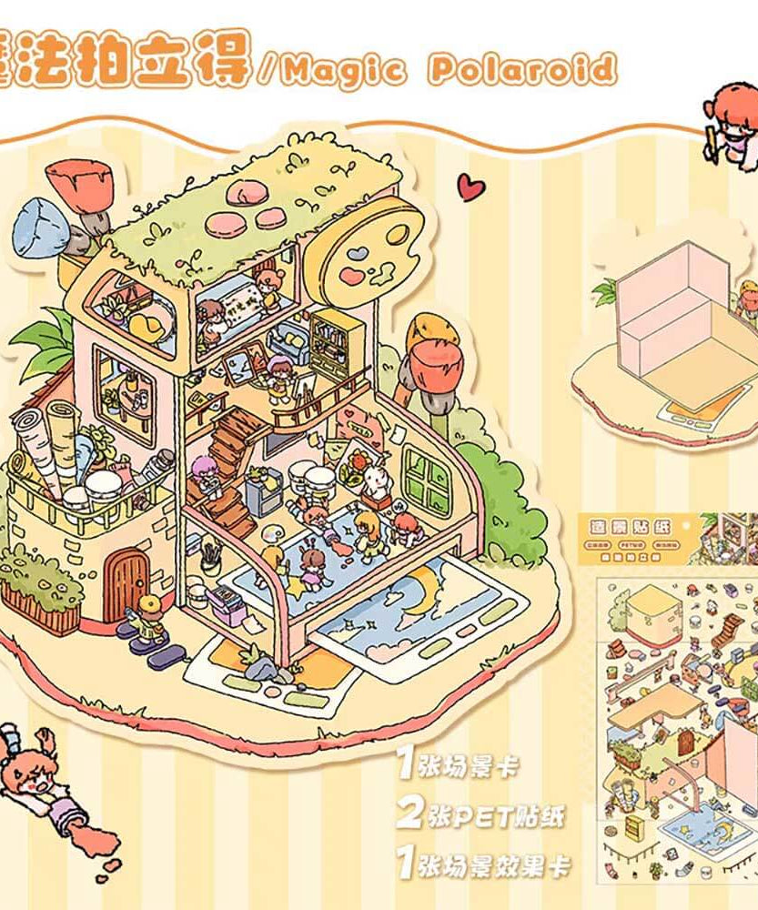 Music Machine Shop DIY 3D Scene Stickers - 4 Cute Miniature Scenes
