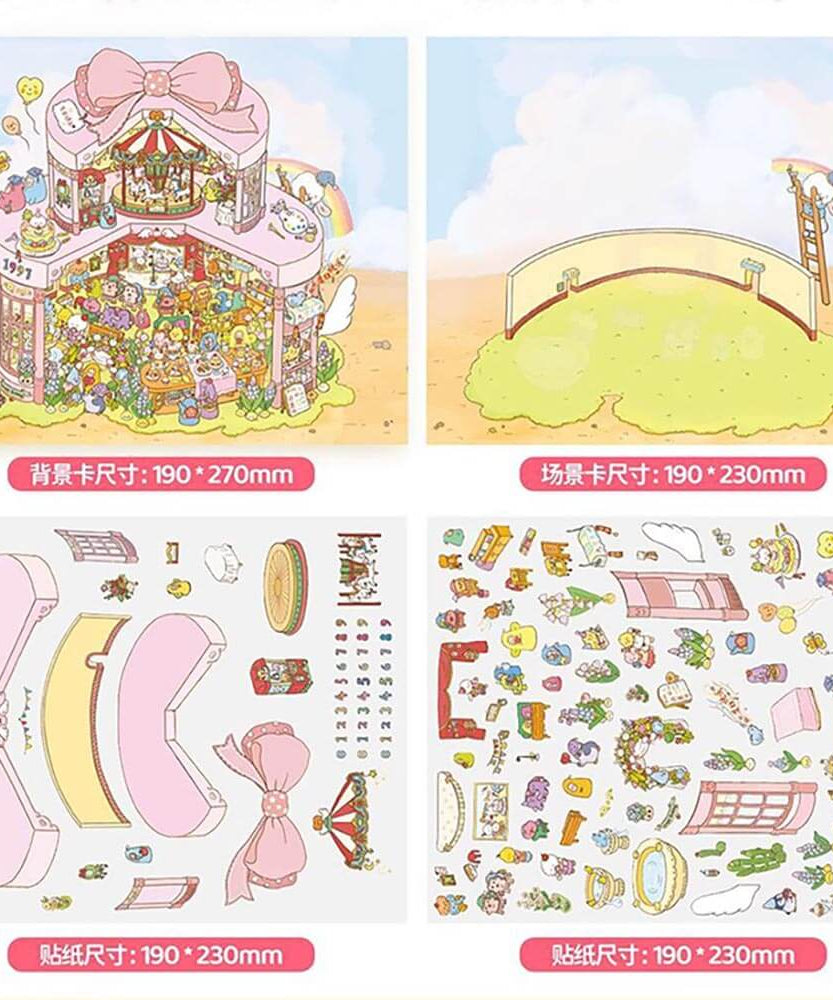 Jolly Factory DIY 3D Scene Stickers 3 Cute Miniature Scenes
