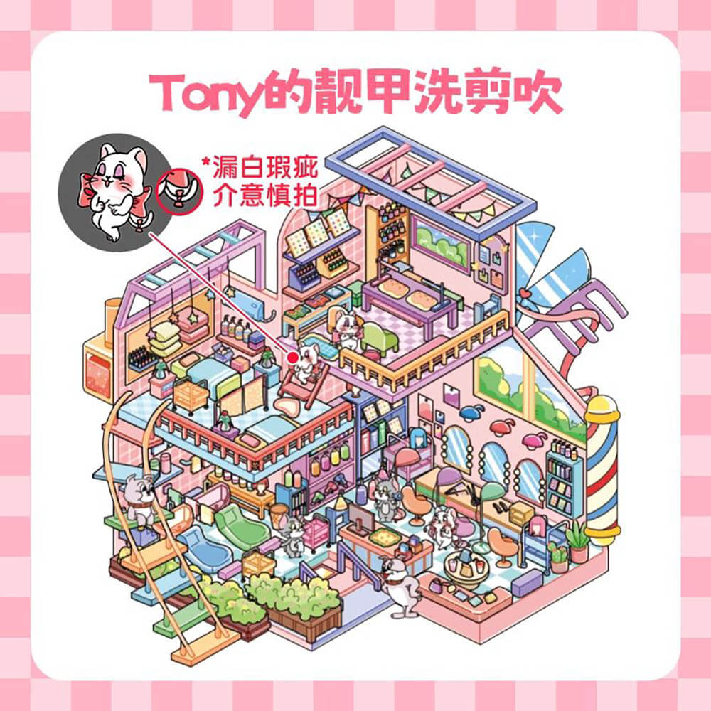 Jolly Factory DIY 3D Scene Stickers 3 Cute Miniature Scenes