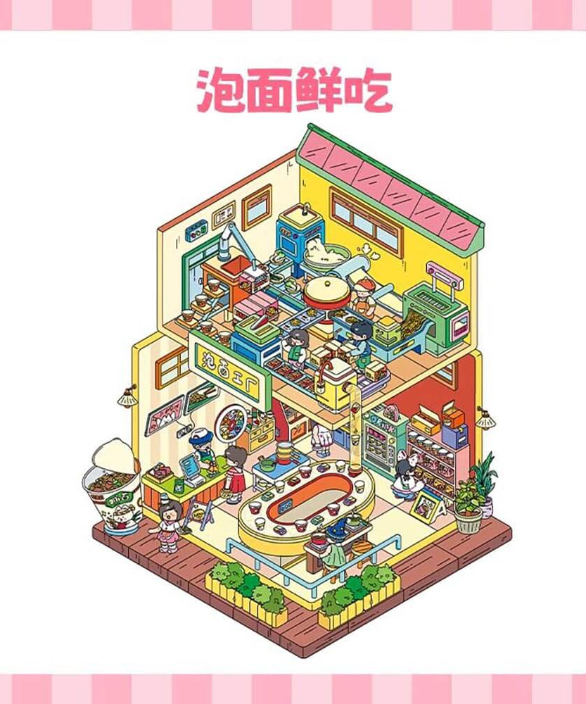 Jolly Factory DIY 3D Scene Stickers 3 Cute Miniature Scenes