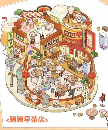 Delicious Restaurant DIY 3D Scene Stickers 4 Cute Miniature Scenes